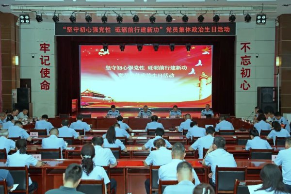 博彩公司排名