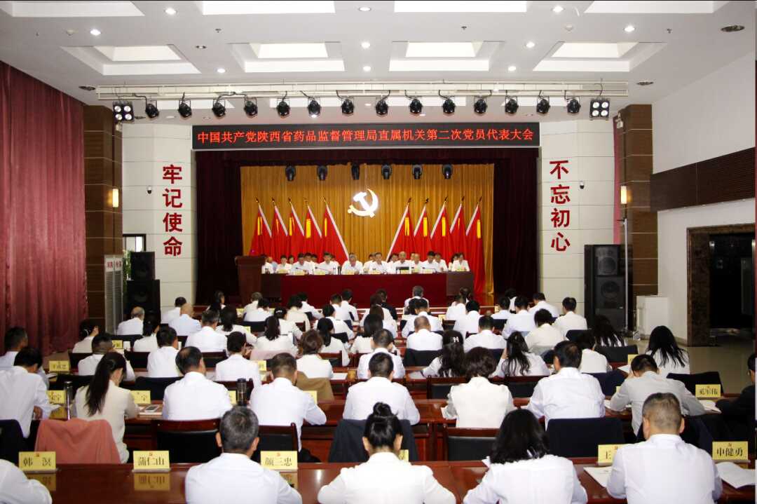 640.png 博彩公司排名