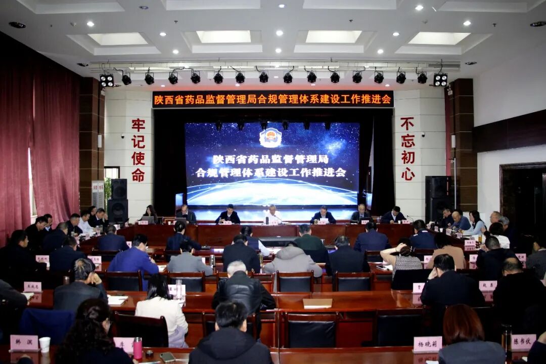 博彩公司排名