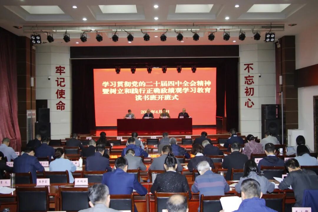640.jpg 博彩公司排名