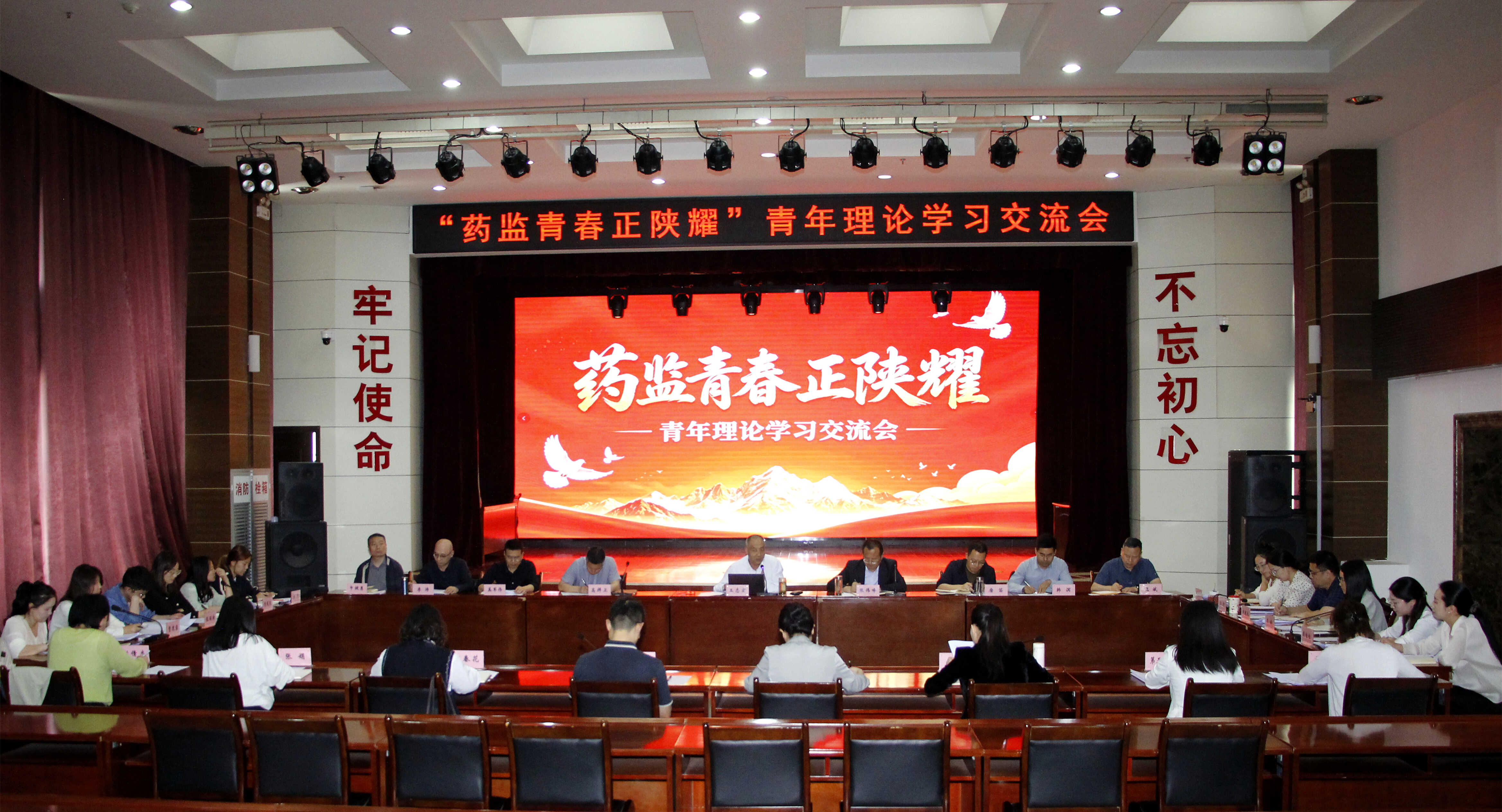 微信图片_20260429170227.jpg 博彩公司排名