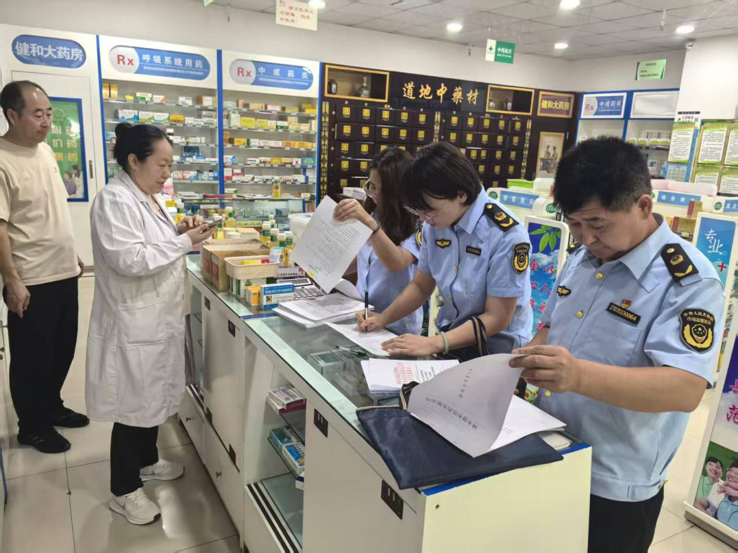 博彩公司排名