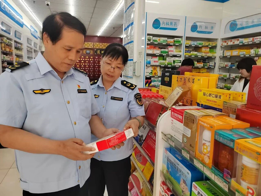 博彩公司排名