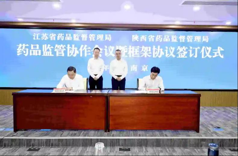 博彩公司排名