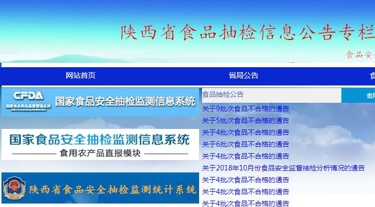 博彩公司排名